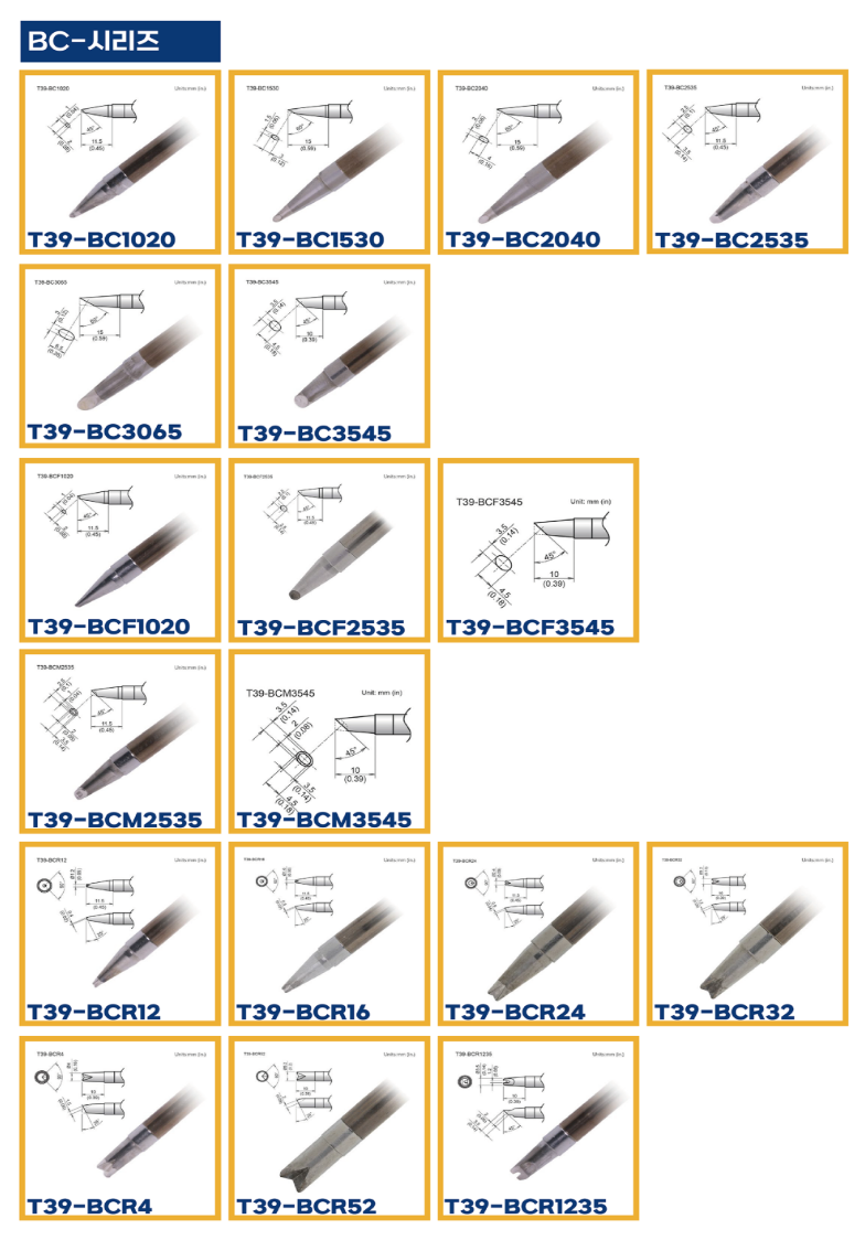 0ba928037c18d933000b1acd30aaa915_1754884497_0565.png