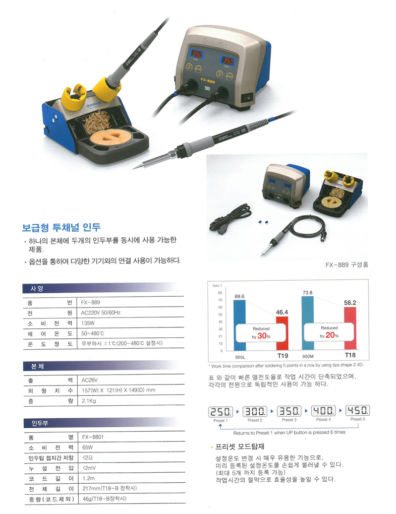 345fb12358eed52f395d4836ee7149c3_1763951580_6123.png 345fb12358eed52f395d4836ee7149c3_1763951580_6123.png