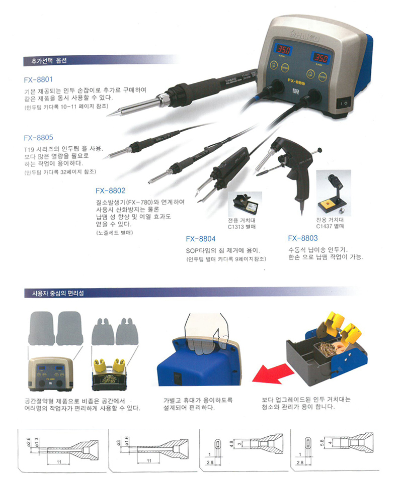 345fb12358eed52f395d4836ee7149c3_1763951584_8715.png 345fb12358eed52f395d4836ee7149c3_1763951584_8715.png