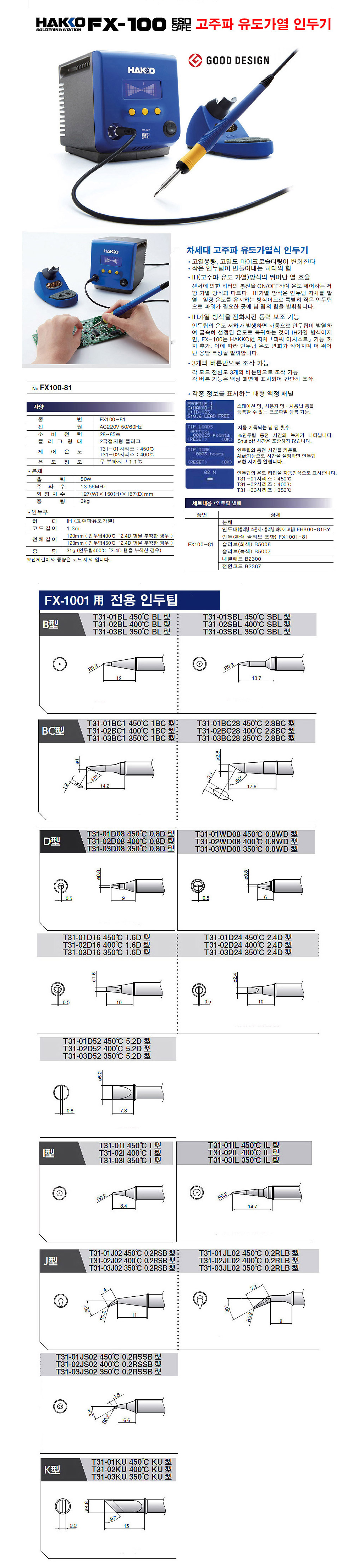 345fb12358eed52f395d4836ee7149c3_1763952419_9991.png 345fb12358eed52f395d4836ee7149c3_1763952419_9991.png