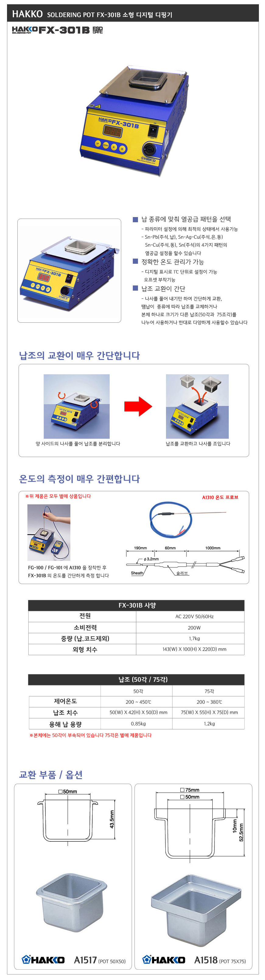 345fb12358eed52f395d4836ee7149c3_1763952963_7375.png 345fb12358eed52f395d4836ee7149c3_1763952963_7375.png