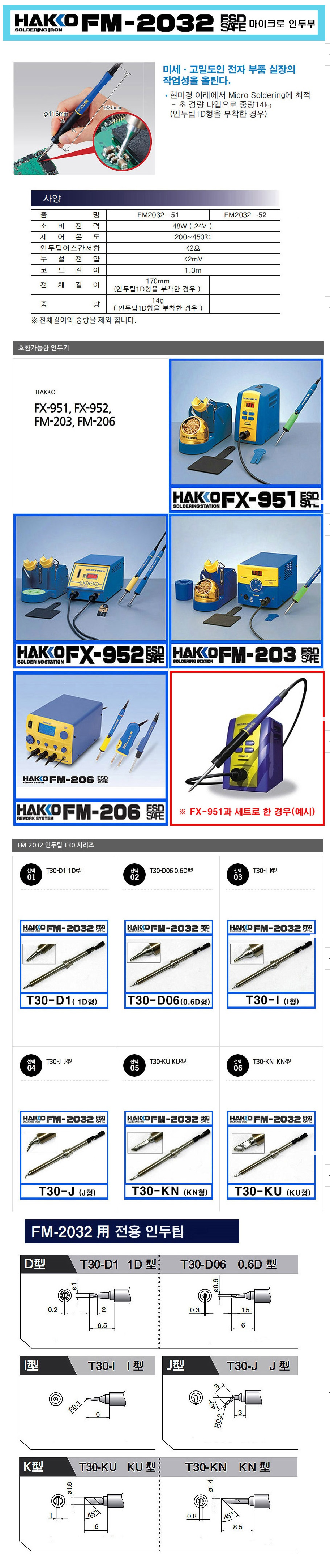 345fb12358eed52f395d4836ee7149c3_1763968538_9691.png 345fb12358eed52f395d4836ee7149c3_1763968538_9691.png