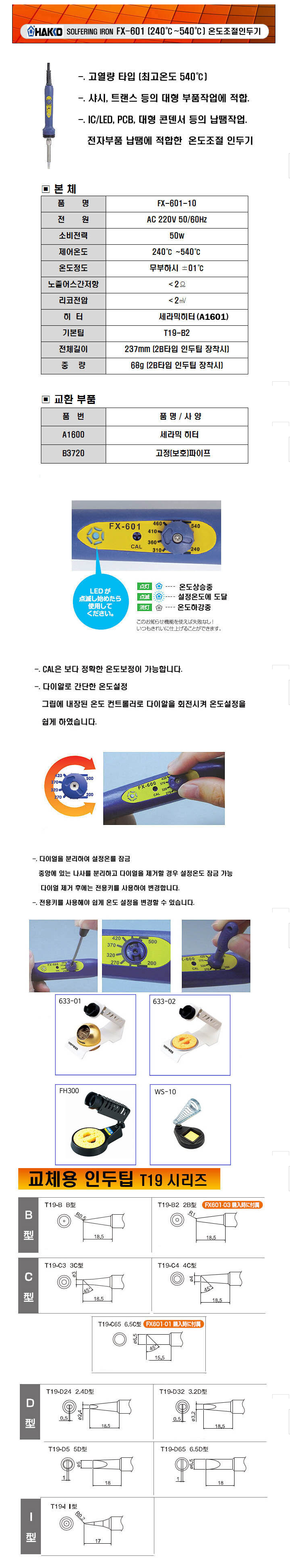 345fb12358eed52f395d4836ee7149c3_1763968662_5087.png 345fb12358eed52f395d4836ee7149c3_1763968662_5087.png