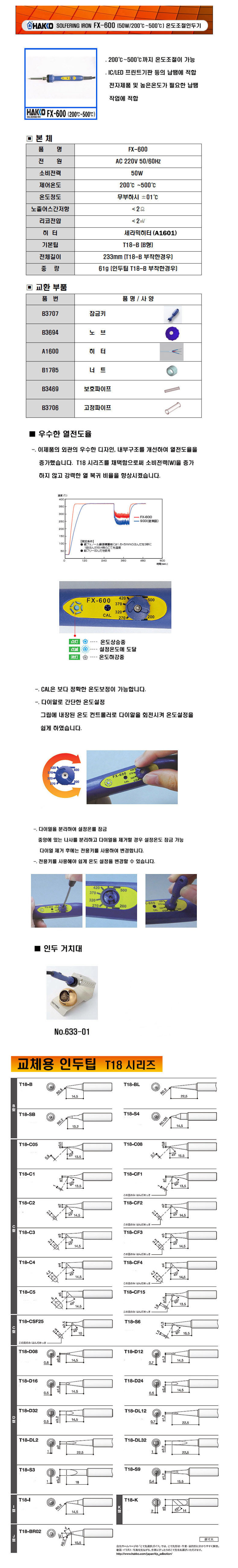 345fb12358eed52f395d4836ee7149c3_1763969014_3337.png 345fb12358eed52f395d4836ee7149c3_1763969014_3337.png