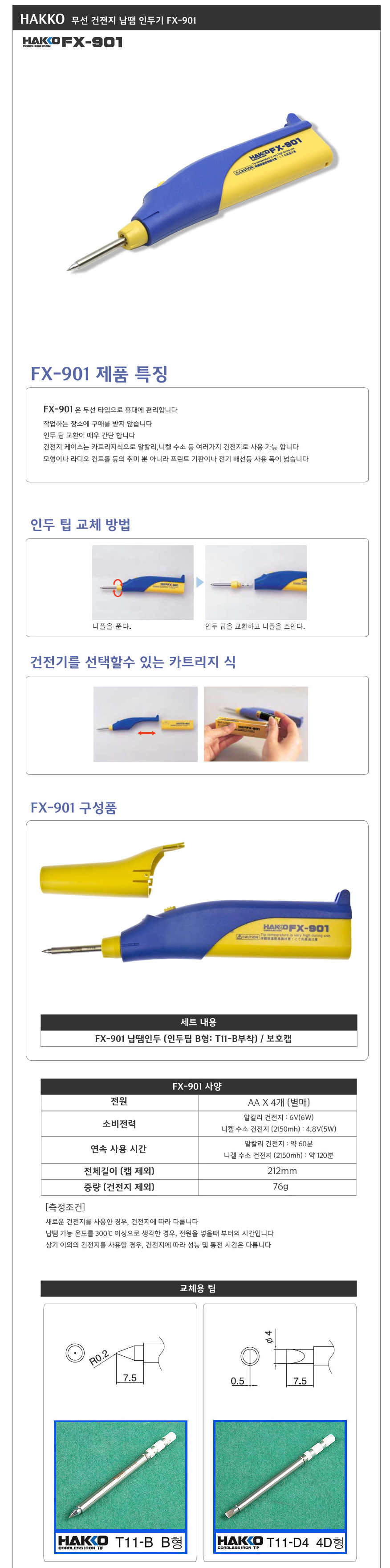 345fb12358eed52f395d4836ee7149c3_1763969531_9545.png 345fb12358eed52f395d4836ee7149c3_1763969531_9545.png