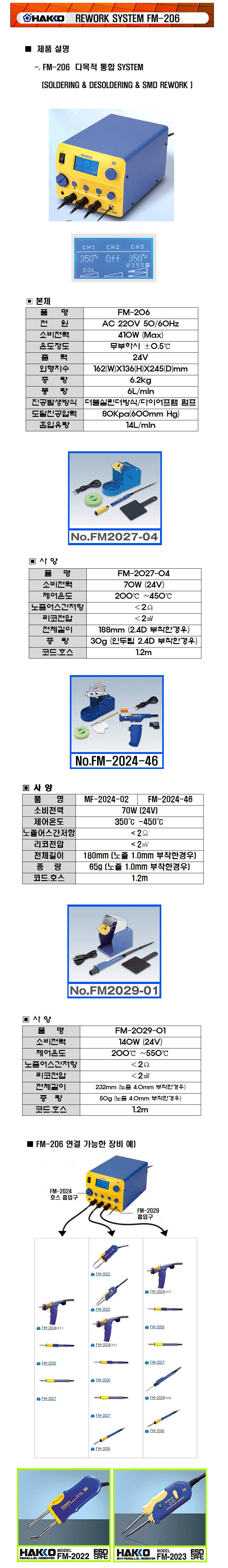 345fb12358eed52f395d4836ee7149c3_1763969759_0628.png 345fb12358eed52f395d4836ee7149c3_1763969759_0628.png