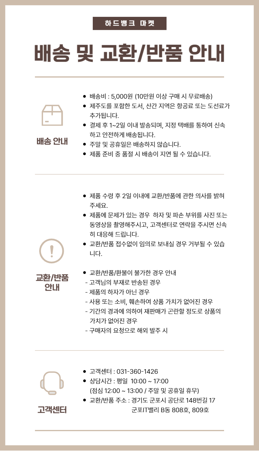 345fb12358eed52f395d4836ee7149c3_1763971196_6305.png 345fb12358eed52f395d4836ee7149c3_1763971196_6305.png