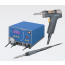 HAKKO 하코 FR-701