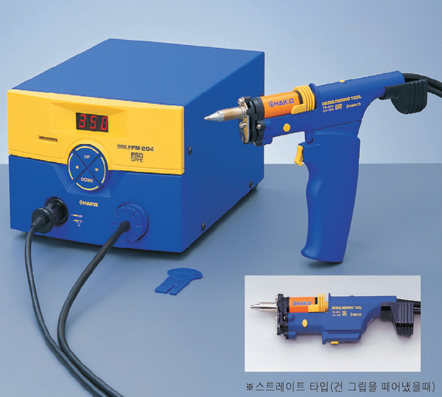 HAKKO 하코 FM-204