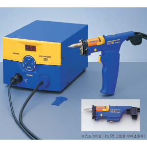 HAKKO 하코 FM-204