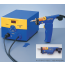 HAKKO 하코 FM-204